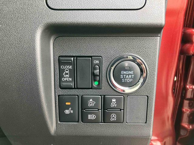 タントカスタムＸ　ＳＡIIIナビ／ＴＶ／ＤＶＤ／ＢＴ／ＵＳＢ　バックカメラ　ドラレコ　運転席シートヒーター　ＬＥＤヘッドライト　オートライト　オートハイビーム　両側スライド（左側電動）　キーフリー　盗難防止警報　アルミホイール（千葉県）の中古車