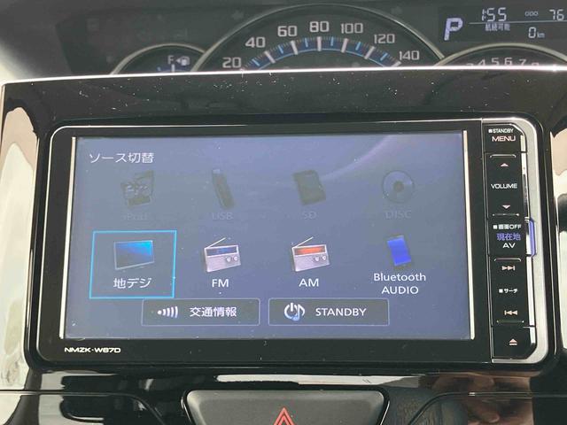 タントカスタムＸ　ＳＡIIIナビ／ＴＶ／ＤＶＤ／ＢＴ／ＵＳＢ　バックカメラ　ドラレコ　運転席シートヒーター　ＬＥＤヘッドライト　オートライト　オートハイビーム　両側スライド（左側電動）　キーフリー　盗難防止警報　アルミホイール（千葉県）の中古車