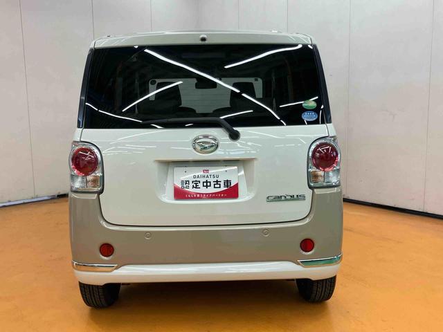 ムーヴキャンバスGメイクアップ SAIIICDラジオチューナー USB接続 AUX接続 ETC 置きラクボックス 運転席シートヒータ ウインドシールドディアイサー 助手席シートバックポケット+ショッピングフック 助手席シートアンダートレイ(千葉県)の中古車