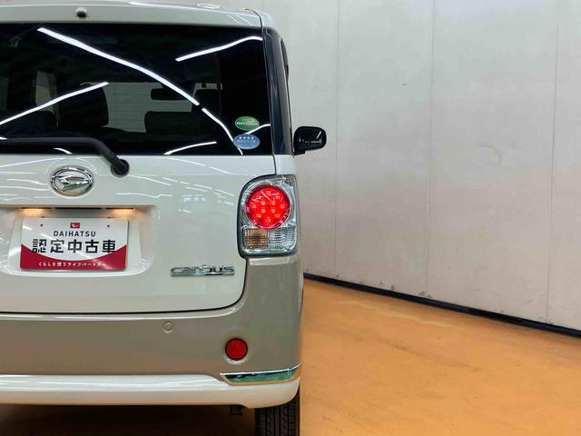 ムーヴキャンバスGメイクアップ SAIIICDラジオチューナー USB接続 AUX接続 ETC 置きラクボックス 運転席シートヒータ ウインドシールドディアイサー 助手席シートバックポケット+ショッピングフック 助手席シートアンダートレイ(千葉県)の中古車