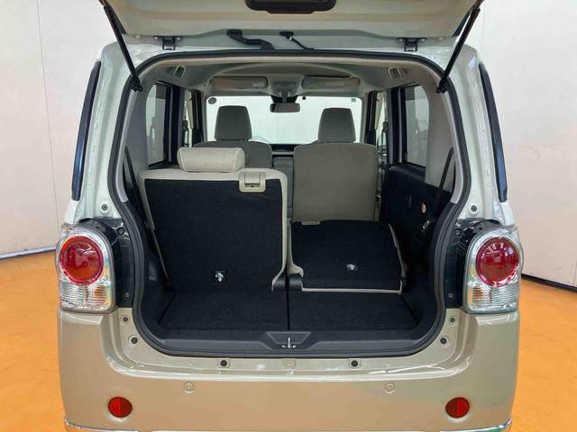 ムーヴキャンバスGメイクアップ SAIIICDラジオチューナー USB接続 AUX接続 ETC 置きラクボックス 運転席シートヒータ ウインドシールドディアイサー 助手席シートバックポケット+ショッピングフック 助手席シートアンダートレイ(千葉県)の中古車