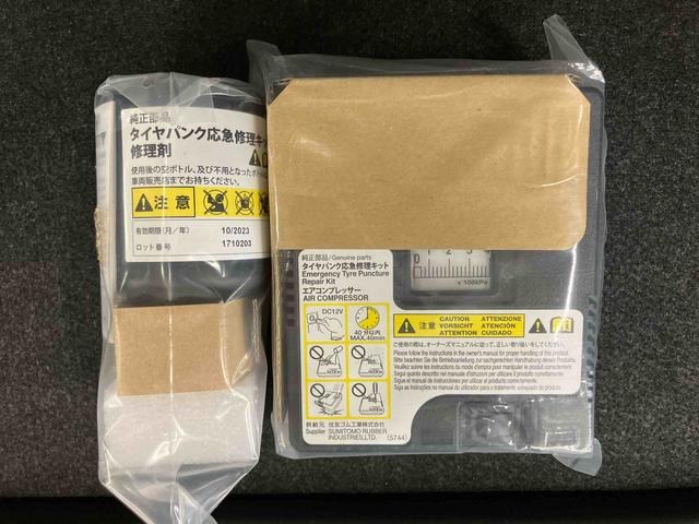 ムーヴキャンバスGメイクアップ SAIIICDラジオチューナー USB接続 AUX接続 ETC 置きラクボックス 運転席シートヒータ ウインドシールドディアイサー 助手席シートバックポケット+ショッピングフック 助手席シートアンダートレイ(千葉県)の中古車