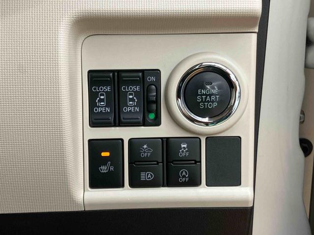 ムーヴキャンバスGメイクアップ SAIIICDラジオチューナー USB接続 AUX接続 ETC 置きラクボックス 運転席シートヒータ ウインドシールドディアイサー 助手席シートバックポケット+ショッピングフック 助手席シートアンダートレイ(千葉県)の中古車