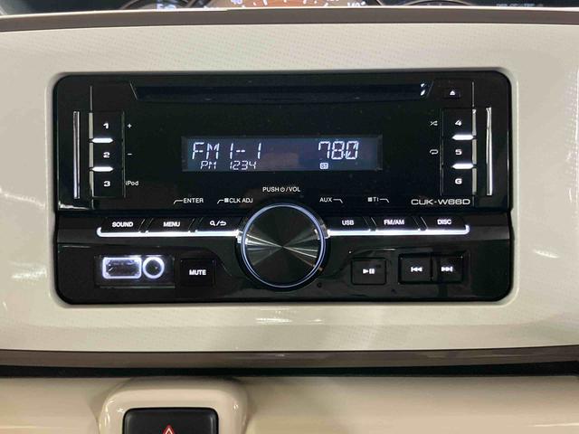 ムーヴキャンバスGメイクアップ SAIIICDラジオチューナー USB接続 AUX接続 ETC 置きラクボックス 運転席シートヒータ ウインドシールドディアイサー 助手席シートバックポケット+ショッピングフック 助手席シートアンダートレイ(千葉県)の中古車
