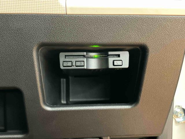 ムーヴキャンバスGメイクアップ SAIIICDラジオチューナー USB接続 AUX接続 ETC 置きラクボックス 運転席シートヒータ ウインドシールドディアイサー 助手席シートバックポケット+ショッピングフック 助手席シートアンダートレイ(千葉県)の中古車