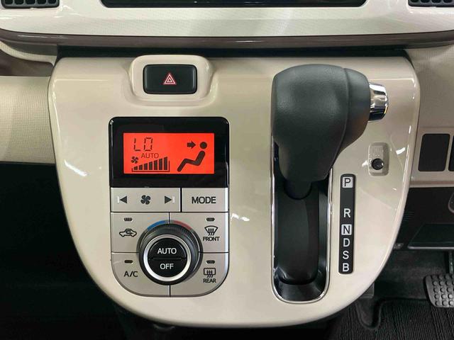 ムーヴキャンバスGメイクアップ SAIIICDラジオチューナー USB接続 AUX接続 ETC 置きラクボックス 運転席シートヒータ ウインドシールドディアイサー 助手席シートバックポケット+ショッピングフック 助手席シートアンダートレイ(千葉県)の中古車