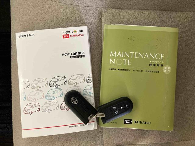 ムーヴキャンバスGメイクアップ SAIIICDラジオチューナー USB接続 AUX接続 ETC 置きラクボックス 運転席シートヒータ ウインドシールドディアイサー 助手席シートバックポケット+ショッピングフック 助手席シートアンダートレイ(千葉県)の中古車