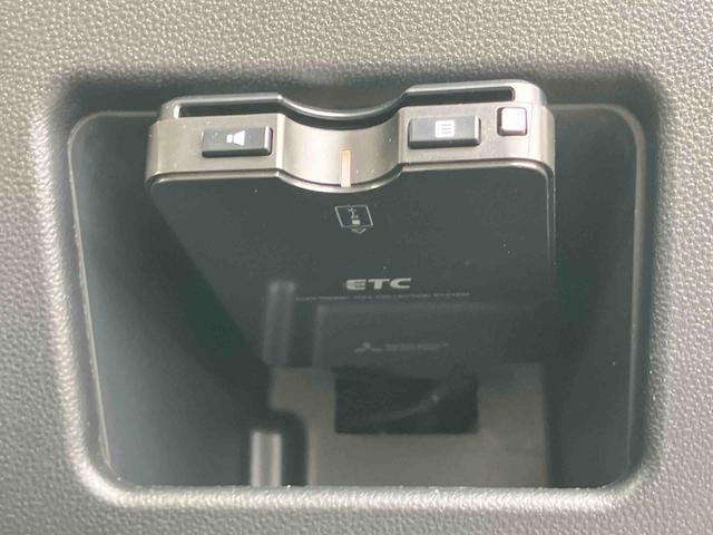 ムーヴキャンバスＧメイクアップ　ＳＡIII８型ナビ／ＴＶ／ＤＶＤ／ＢＴ／ＵＳＢ　全周囲カメラ　ドラレコ　ＥＴＣ　置き楽ボックス　ＬＥＤヘッドライト　オートライト　ＡＨＢ　スマアシ　両側電動スライド　ボタンスタート　盗難防止アラーム　キーフリー（千葉県）の中古車