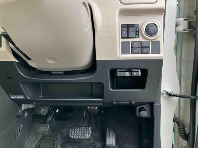 ムーヴキャンバスＧメイクアップ　ＳＡIII８型ナビ／ＴＶ／ＤＶＤ／ＢＴ／ＵＳＢ　全周囲カメラ　ドラレコ　ＥＴＣ　置き楽ボックス　ＬＥＤヘッドライト　オートライト　ＡＨＢ　スマアシ　両側電動スライド　ボタンスタート　盗難防止アラーム　キーフリー（千葉県）の中古車