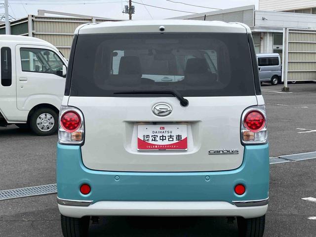 ムーヴキャンバスＧメイクアップ　ＳＡIII８型ナビ／ＴＶ／ＤＶＤ／ＢＴ／ＵＳＢ　全周囲カメラ　ドラレコ　ＥＴＣ　置き楽ボックス　ＬＥＤヘッドライト　オートライト　ＡＨＢ　スマアシ　両側電動スライド　ボタンスタート　盗難防止アラーム　キーフリー（千葉県）の中古車