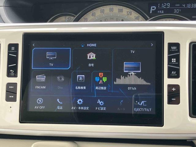 ムーヴキャンバスＧメイクアップ　ＳＡIII８型ナビ／ＴＶ／ＤＶＤ／ＢＴ／ＵＳＢ　全周囲カメラ　ドラレコ　ＥＴＣ　置き楽ボックス　ＬＥＤヘッドライト　オートライト　ＡＨＢ　スマアシ　両側電動スライド　ボタンスタート　盗難防止アラーム　キーフリー（千葉県）の中古車