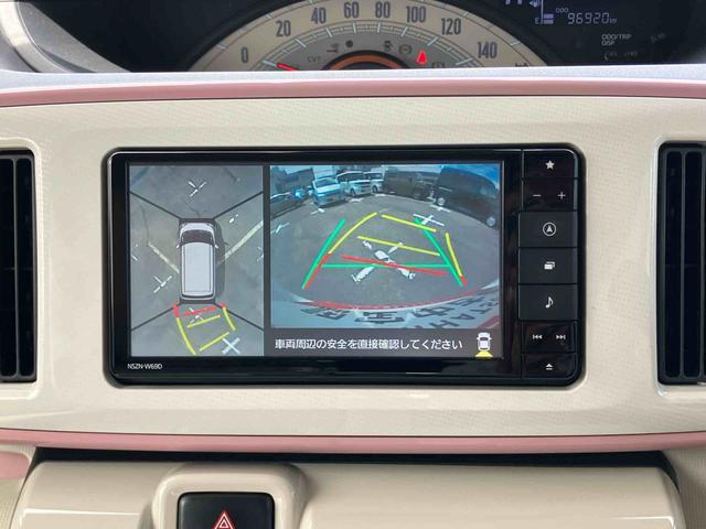 ムーヴキャンバスＸメイクアップリミテッド　ＳＡIIIナビ／ＴＶ／ＤＶＤ／ＢＴ／ＵＳＢ　全周囲カメラ　ドラレコ　ＥＴＣ　ハロゲンヘッドライト　オートライト　オートハイビーム　スマアシ　置き楽ボックス　両側電動スライドドア　キーフリーシステム　盗難防止警報（千葉県）の中古車