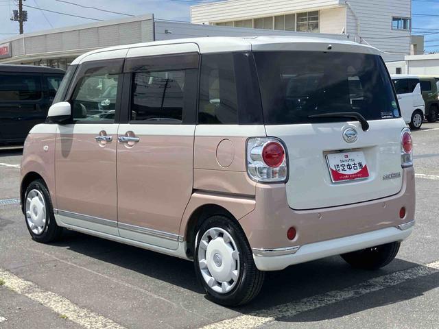ムーヴキャンバスＸメイクアップリミテッド　ＳＡIIIナビ／ＴＶ／ＤＶＤ／ＢＴ／ＵＳＢ　全周囲カメラ　ドラレコ　ＥＴＣ　ハロゲンヘッドライト　オートライト　オートハイビーム　スマアシ　置き楽ボックス　両側電動スライドドア　キーフリーシステム　盗難防止警報（千葉県）の中古車