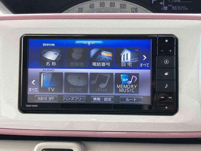 ムーヴキャンバスＸメイクアップリミテッド　ＳＡIIIナビ／ＴＶ／ＤＶＤ／ＢＴ／ＵＳＢ　全周囲カメラ　ドラレコ　ＥＴＣ　ハロゲンヘッドライト　オートライト　オートハイビーム　スマアシ　置き楽ボックス　両側電動スライドドア　キーフリーシステム　盗難防止警報（千葉県）の中古車