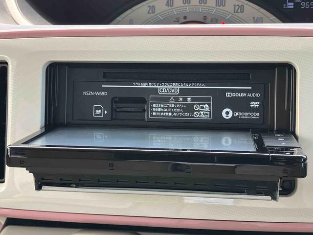 ムーヴキャンバスＸメイクアップリミテッド　ＳＡIIIナビ／ＴＶ／ＤＶＤ／ＢＴ／ＵＳＢ　全周囲カメラ　ドラレコ　ＥＴＣ　ハロゲンヘッドライト　オートライト　オートハイビーム　スマアシ　置き楽ボックス　両側電動スライドドア　キーフリーシステム　盗難防止警報（千葉県）の中古車
