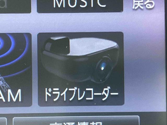 ムーヴキャンバスＸメイクアップリミテッド　ＳＡIIIナビ／ＴＶ／ＤＶＤ／ＢＴ／ＵＳＢ　全周囲カメラ　ドラレコ　ＥＴＣ　ハロゲンヘッドライト　オートライト　オートハイビーム　スマアシ　置き楽ボックス　両側電動スライドドア　キーフリーシステム　盗難防止警報（千葉県）の中古車