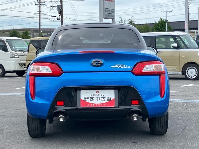 コペンローブターボ　ナビ／ＴＶ／ＤＶＤ／ＢＴ／ＵＳＢ　ＥＴＣ　ドラレコ　ＬＥＤヘッドライト　オートライト　シートヒーター　革巻きステア　ステリモ　チルハン　オートエアコン　キーフリー　イモビ　盗難防止警報　アルミ（千葉県）の中古車