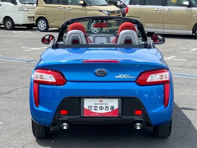 コペンローブターボ　ナビ／ＴＶ／ＤＶＤ／ＢＴ／ＵＳＢ　ＥＴＣ　ドラレコ　ＬＥＤヘッドライト　オートライト　シートヒーター　革巻きステア　ステリモ　チルハン　オートエアコン　キーフリー　イモビ　盗難防止警報　アルミ（千葉県）の中古車