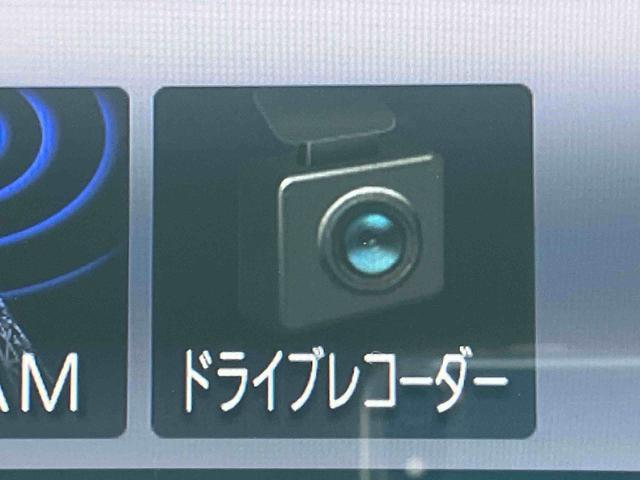 タントX9型ナビ/TV/DVD/BT/USB バックカメラ 前後ドラレコ ETC 運助シートヒーター LEDヘッドライト オートライト AHB フォグランプ スマアシ 両側スライドドア(左側電動) キーフリー(千葉県)の中古車
