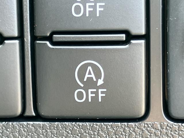 ミライースL SAIIICDチューナー/BT/USB/AUX 衝突被害軽減ブレーキ 前後コーナーセンサー オートライト オートハイビーム キーレスエントリー 盗難防止警報 サイドレバー式駐車ブレーキ PW デジタルメーター(千葉県)の中古車