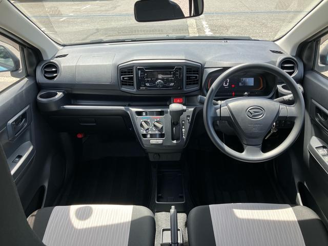 ミライースL SAIIICDチューナー/BT/USB/AUX 衝突被害軽減ブレーキ 前後コーナーセンサー オートライト オートハイビーム キーレスエントリー 盗難防止警報 サイドレバー式駐車ブレーキ PW デジタルメーター(千葉県)の中古車