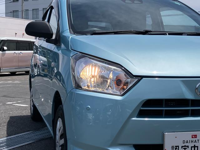 ミライースL SAIIICDチューナー/BT/USB/AUX 衝突被害軽減ブレーキ 前後コーナーセンサー オートライト オートハイビーム キーレスエントリー 盗難防止警報 サイドレバー式駐車ブレーキ PW デジタルメーター(千葉県)の中古車