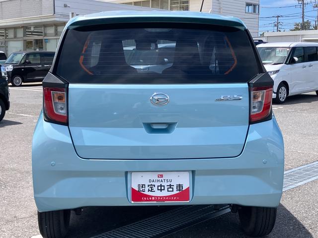 ミライースL SAIIICDチューナー/BT/USB/AUX 衝突被害軽減ブレーキ 前後コーナーセンサー オートライト オートハイビーム キーレスエントリー 盗難防止警報 サイドレバー式駐車ブレーキ PW デジタルメーター(千葉県)の中古車