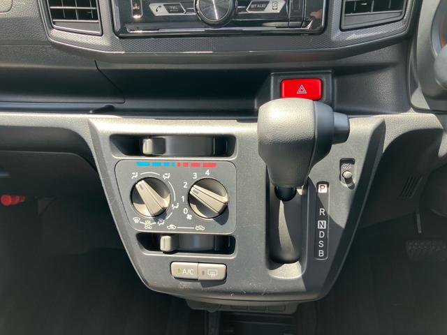 ミライースL SAIIICDチューナー/BT/USB/AUX 衝突被害軽減ブレーキ 前後コーナーセンサー オートライト オートハイビーム キーレスエントリー 盗難防止警報 サイドレバー式駐車ブレーキ PW デジタルメーター(千葉県)の中古車
