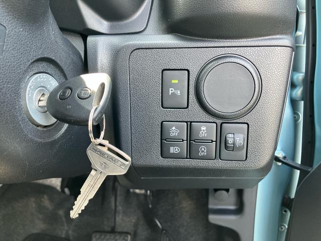 ミライースL SAIIICDチューナー/BT/USB/AUX 衝突被害軽減ブレーキ 前後コーナーセンサー オートライト オートハイビーム キーレスエントリー 盗難防止警報 サイドレバー式駐車ブレーキ PW デジタルメーター(千葉県)の中古車