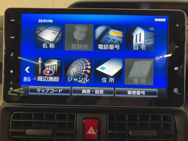 タントＸターボバックカメラ連動９インチフルセグナビ　ＵＳＢ接続　ブルートゥース対応　ＴＶナビキット　フロント．リヤドライブレコーダー連動　ビルトインＥＴＣ　アダプティブクルーズコントロール　前席シートヒーター（千葉県）の中古車