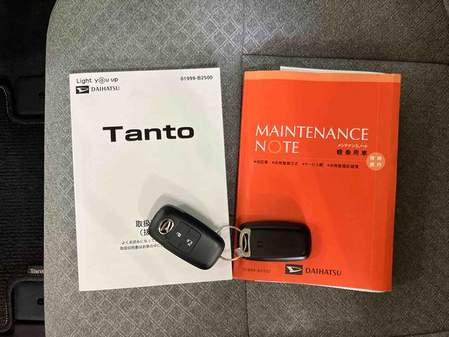 タントＸターボバックカメラ連動９インチフルセグナビ　ＵＳＢ接続　ブルートゥース対応　ＴＶナビキット　フロント．リヤドライブレコーダー連動　ビルトインＥＴＣ　アダプティブクルーズコントロール　前席シートヒーター（千葉県）の中古車