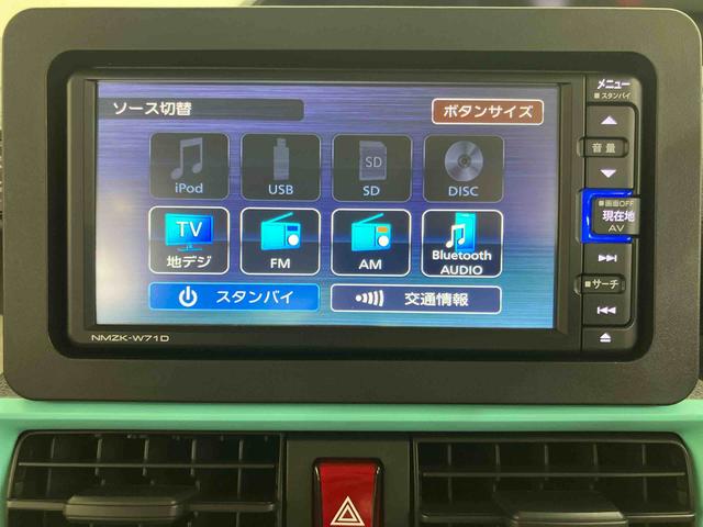 タントＸバックカメラ連動フルセグナビ　ＵＳＢ接続　ブルートゥース対応　フロント．リヤドライブレコーダー連動　ビルトインＥＴＣ　前席シートヒーター　運転席ロングスライドシート　左側電動スライドドア（千葉県）の中古車