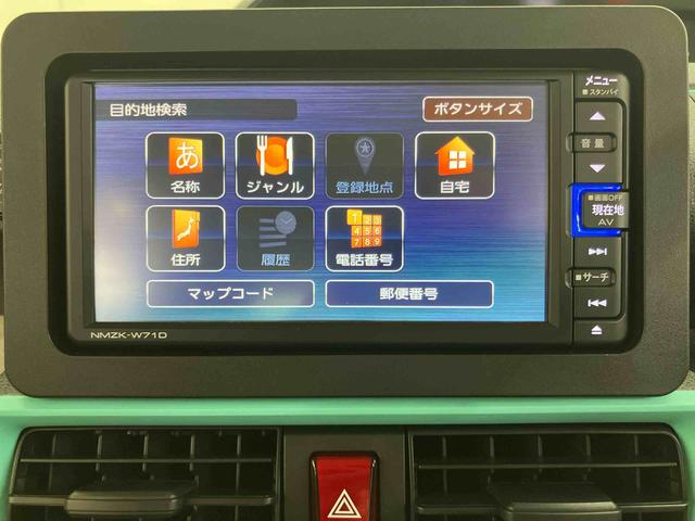 タントＸバックカメラ連動フルセグナビ　ＵＳＢ接続　ブルートゥース対応　フロント．リヤドライブレコーダー連動　ビルトインＥＴＣ　前席シートヒーター　運転席ロングスライドシート　左側電動スライドドア（千葉県）の中古車