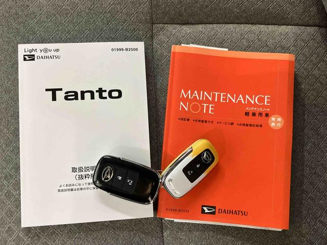 タントＸバックカメラ連動フルセグナビ　ＵＳＢ接続　ブルートゥース対応　フロント．リヤドライブレコーダー連動　ビルトインＥＴＣ　前席シートヒーター　運転席ロングスライドシート　左側電動スライドドア（千葉県）の中古車