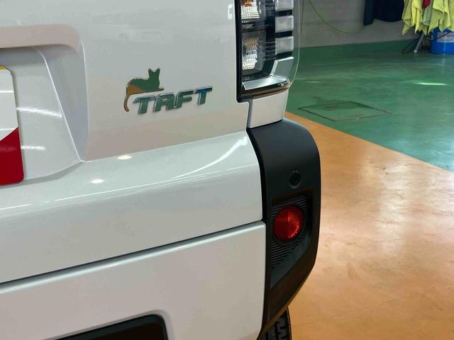 タフトGバックカメラ連動フルセグナビ USB接続 ブルートゥース対応 フロント.リヤドライブレコーダー連動 スカイフィールトップ オートブレーキホールド付き電動パーキング 前席シートヒーター(千葉県)の中古車