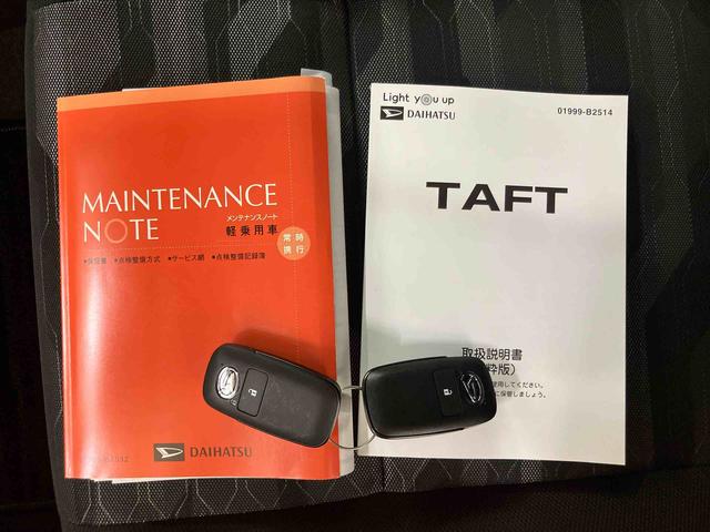 タフトGバックカメラ連動フルセグナビ USB接続 ブルートゥース対応 フロント.リヤドライブレコーダー連動 スカイフィールトップ オートブレーキホールド付き電動パーキング 前席シートヒーター(千葉県)の中古車