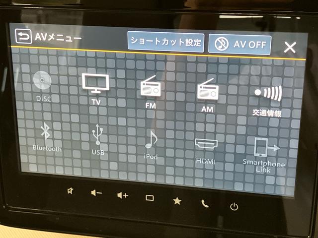 スペーシアハイブリッドXナビ/BT/TV/全周囲カメラ 前後ドラレコ ETC 両側パワスラ LEDヘッドライト スマートキー シートヒーター オートエアコン リヤサーキュレーター 電動格納ドアミラー 衝突被害軽減ブレーキ(千葉県)の中古車