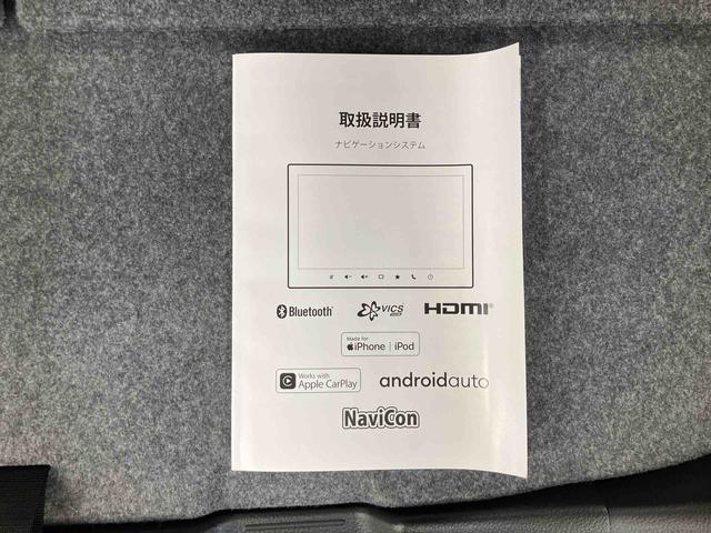 スペーシアハイブリッドXナビ/BT/TV/全周囲カメラ 前後ドラレコ ETC 両側パワスラ LEDヘッドライト スマートキー シートヒーター オートエアコン リヤサーキュレーター 電動格納ドアミラー 衝突被害軽減ブレーキ(千葉県)の中古車