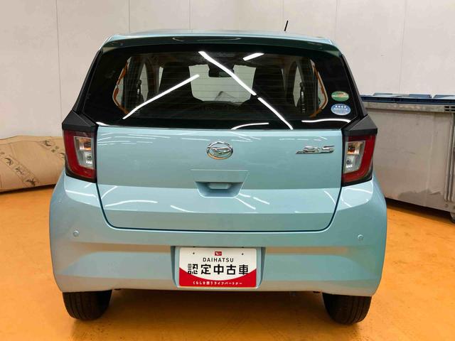 ミライースL SAIIICDラジオチューナー USB接続 AUX接続 衝突被害軽減ブレーキ 横滑り防止装置 前後コーナーセンサー オートハイビーム マニュアルレベリング機能付ハロゲンヘッドライト アイドリングストップ(千葉県)の中古車