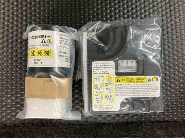 ミライースL SAIIICDラジオチューナー USB接続 AUX接続 衝突被害軽減ブレーキ 横滑り防止装置 前後コーナーセンサー オートハイビーム マニュアルレベリング機能付ハロゲンヘッドライト アイドリングストップ(千葉県)の中古車