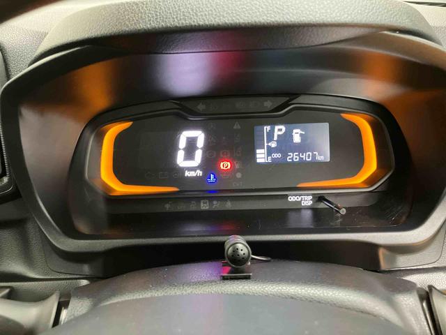 ミライースL SAIIICDラジオチューナー USB接続 AUX接続 衝突被害軽減ブレーキ 横滑り防止装置 前後コーナーセンサー オートハイビーム マニュアルレベリング機能付ハロゲンヘッドライト アイドリングストップ(千葉県)の中古車