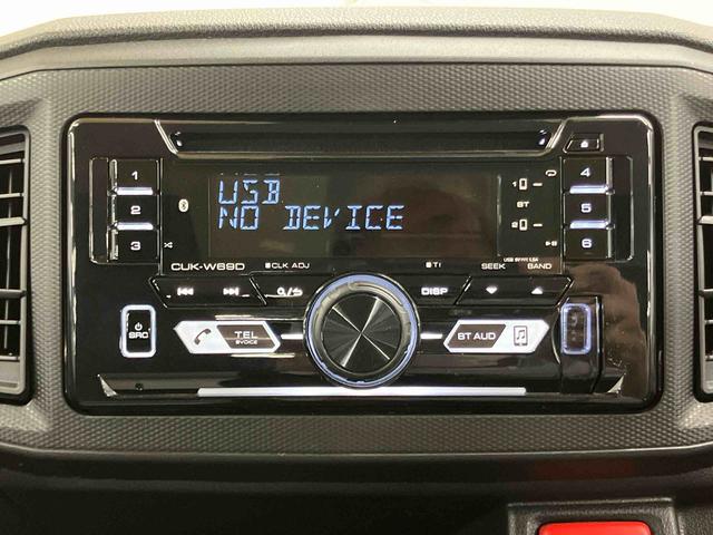 ミライースL SAIIICDラジオチューナー USB接続 AUX接続 衝突被害軽減ブレーキ 横滑り防止装置 前後コーナーセンサー オートハイビーム マニュアルレベリング機能付ハロゲンヘッドライト アイドリングストップ(千葉県)の中古車