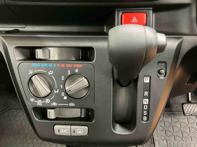 ミライースL SAIIICDラジオチューナー USB接続 AUX接続 衝突被害軽減ブレーキ 横滑り防止装置 前後コーナーセンサー オートハイビーム マニュアルレベリング機能付ハロゲンヘッドライト アイドリングストップ(千葉県)の中古車