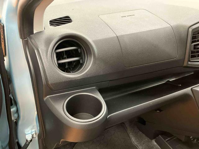 ミライースL SAIIICDラジオチューナー USB接続 AUX接続 衝突被害軽減ブレーキ 横滑り防止装置 前後コーナーセンサー オートハイビーム マニュアルレベリング機能付ハロゲンヘッドライト アイドリングストップ(千葉県)の中古車
