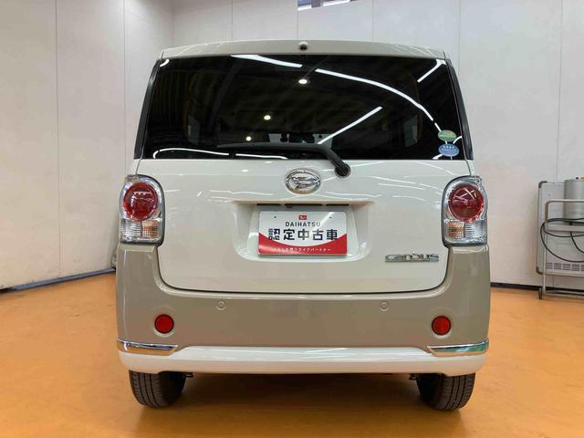 ムーヴキャンバスGメイクアップリミテッド SAIII 4WDナビ/BT/TV/DISC/全周囲カメラ 前ドラレコ ETC 両側パワスラ LEDヘッド/フォグ メッキモール スマートキー オート格納ドアミラー 置きラクBOX 衝突被害軽減ブレーキ(千葉県)の中古車