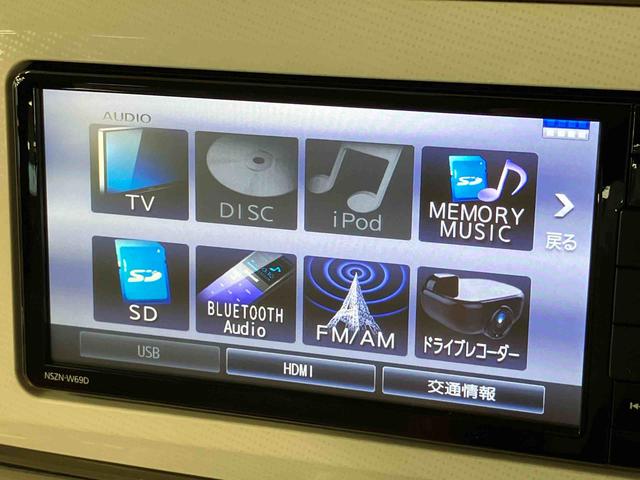 ムーヴキャンバスGメイクアップリミテッド SAIII 4WDナビ/BT/TV/DISC/全周囲カメラ 前ドラレコ ETC 両側パワスラ LEDヘッド/フォグ メッキモール スマートキー オート格納ドアミラー 置きラクBOX 衝突被害軽減ブレーキ(千葉県)の中古車