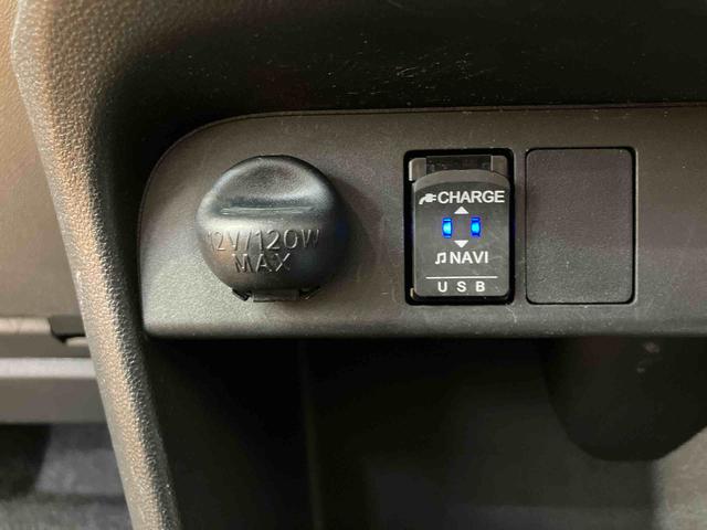 ムーヴキャンバスGメイクアップリミテッド SAIII 4WDナビ/BT/TV/DISC/全周囲カメラ 前ドラレコ ETC 両側パワスラ LEDヘッド/フォグ メッキモール スマートキー オート格納ドアミラー 置きラクBOX 衝突被害軽減ブレーキ(千葉県)の中古車