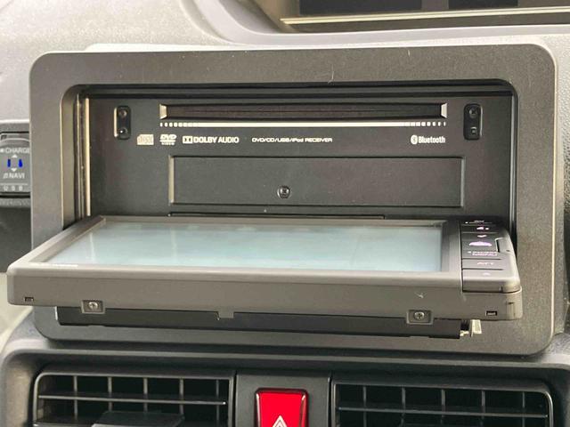 タントXスペシャルDVD・USBチューナー/CD/BT バックカメラ 衝突被害軽減装置 両側スライドドア LEDヘッドランプ オートライト コーナーセンサー ステアリングリモコン キーフリーシステム 盗難防止アラーム(千葉県)の中古車