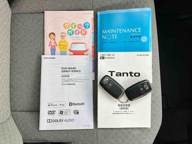 タントXスペシャルDVD・USBチューナー/CD/BT バックカメラ 衝突被害軽減装置 両側スライドドア LEDヘッドランプ オートライト コーナーセンサー ステアリングリモコン キーフリーシステム 盗難防止アラーム(千葉県)の中古車