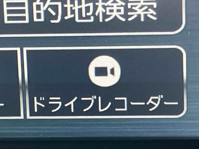 タフトGターボ クロムベンチャーターボ ガラスルーフ ルーフレール ナビ/TV/DVD/BT/USB バックカメラ 前後ドラレコ ETC LEDヘッドランプ オートライト シートヒータ コ−ナ−センサー 電動駐車ブレーキ キーフリー(千葉県)の中古車